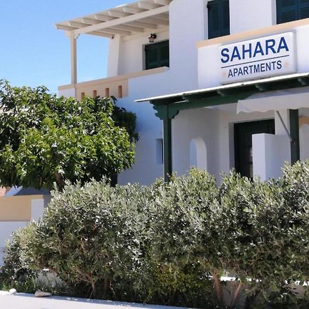 Sahara Beach Apartments - Kastraki Kastrákion Exteriér fotografie